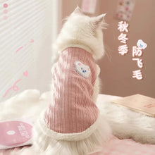 Anti-Hair Loss Pet Vest