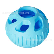Silicone Pet Feeding Ball