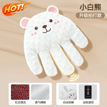 Soothing Electric Baby Palm