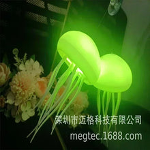 LED Jellyfish Lamp