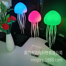 LED Jellyfish Lamp