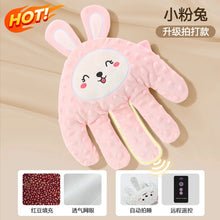 Soothing Electric Baby Palm