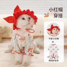 Anti-Hair Loss Cat Clothes