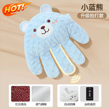 Soothing Electric Baby Palm