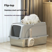 Enclosed Stainless Steel Cat Litter Box
