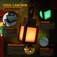 Portable Lantern Atmosphere Light