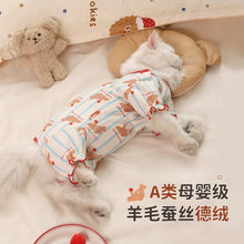 Anti-Hair Loss Cat Clothes